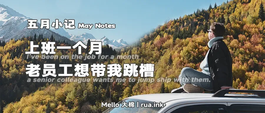 封面 封面